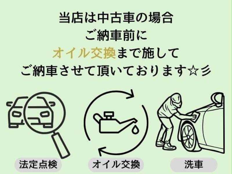 MOVE