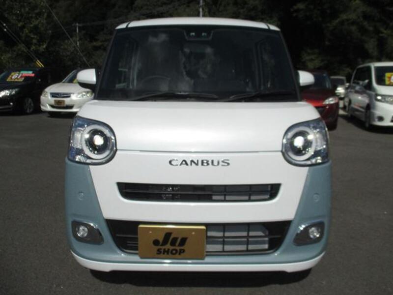 MOVE CANBUS