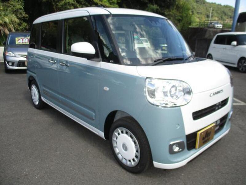 MOVE CANBUS
