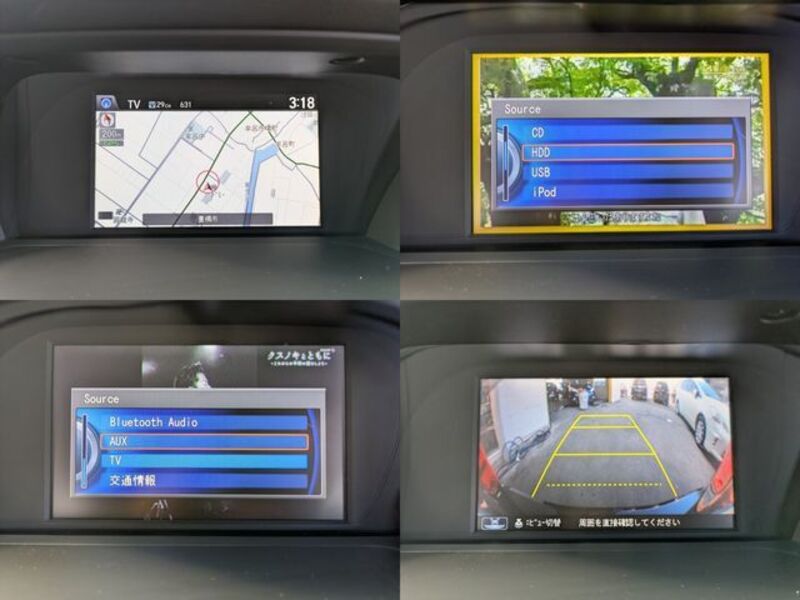 ACCORD HYBRID