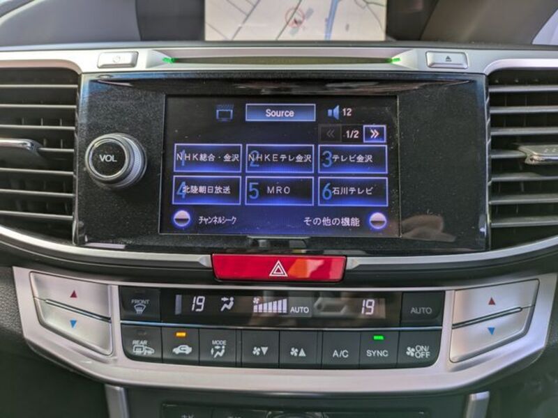 ACCORD HYBRID