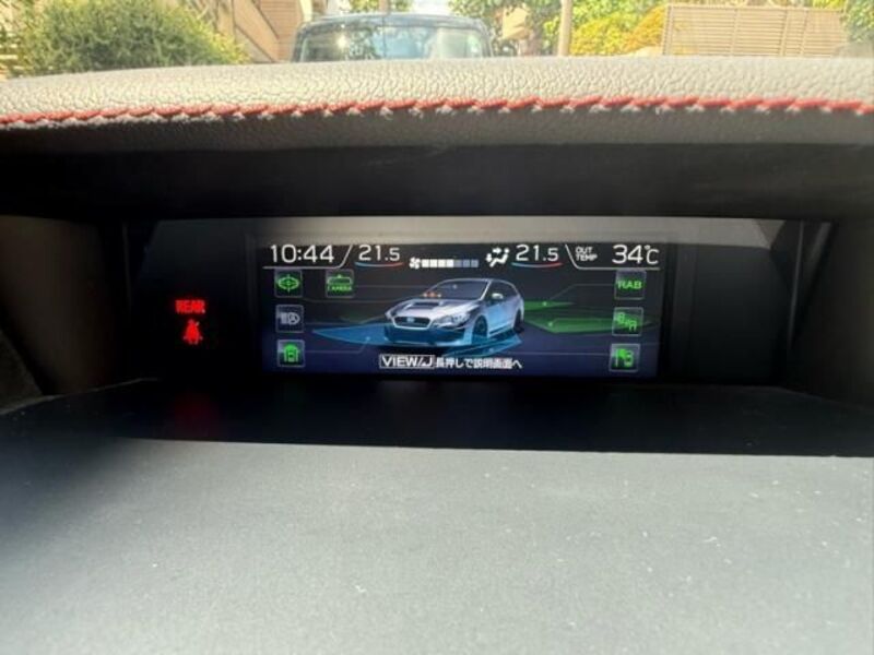 LEVORG