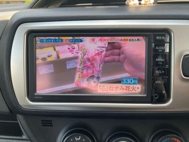 VITZ