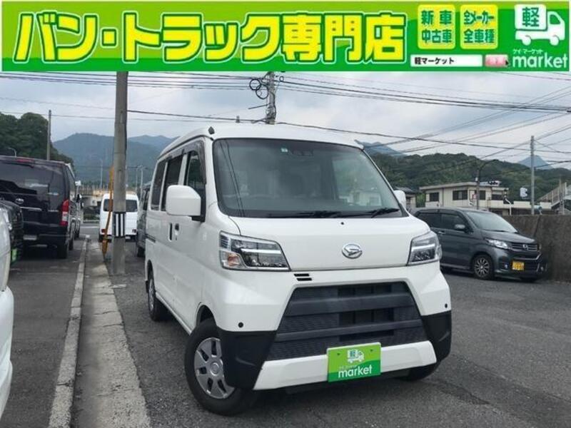 HIJET CARGO-0