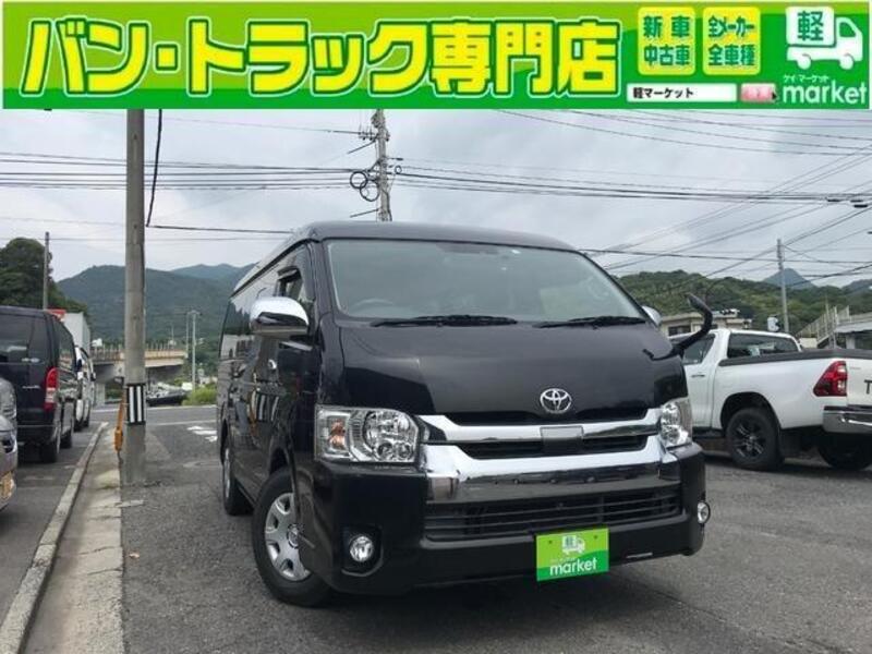 TOYOTA HIACE WAGON