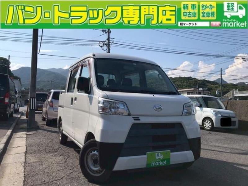 HIJET CARGO-0