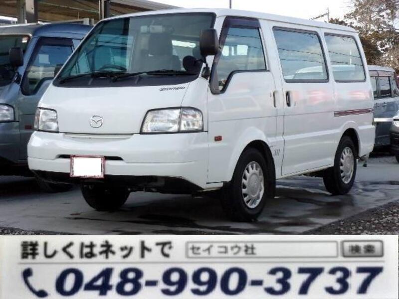 BONGO VAN-0