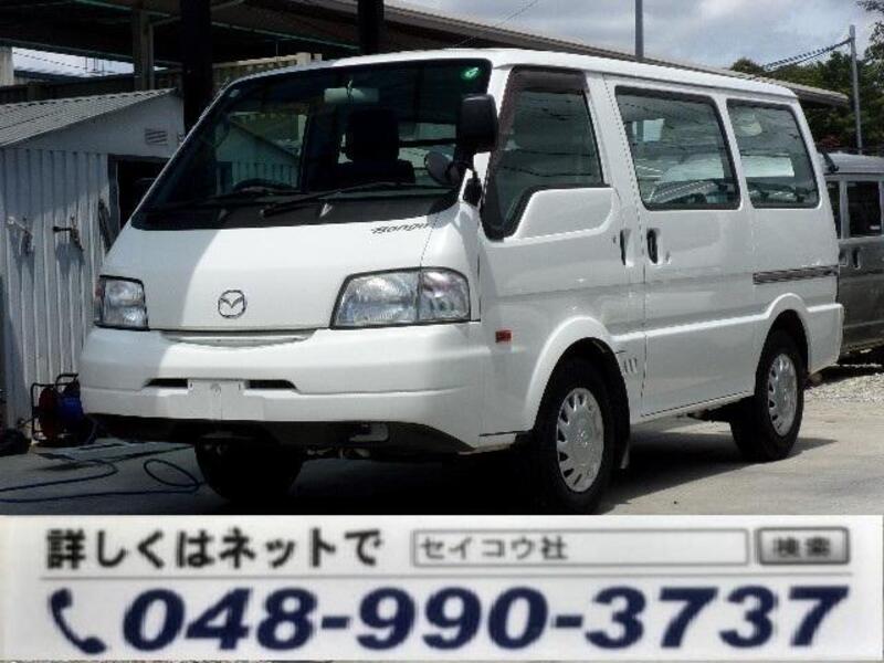 BONGO VAN-0