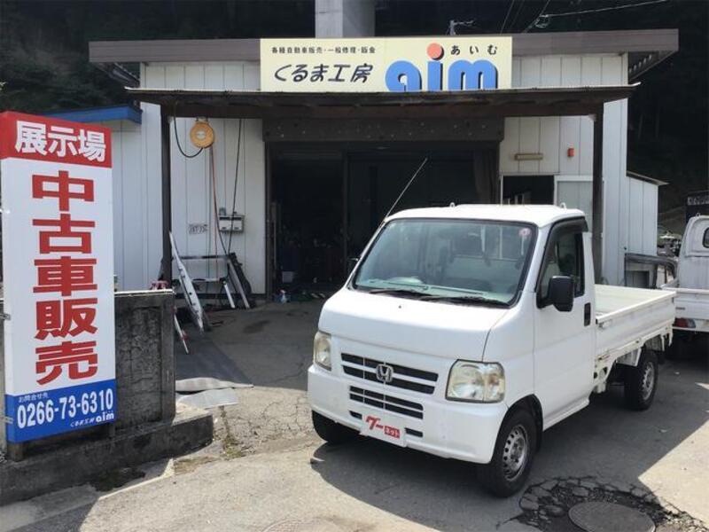 HONDA ACTY TRUCK