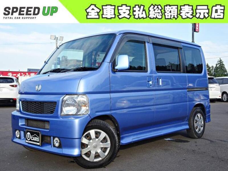 HONDA VAMOS