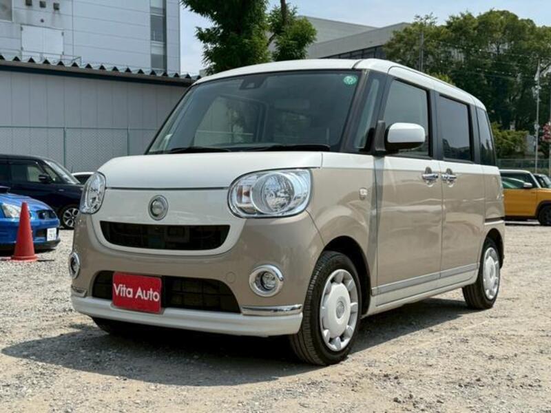MOVE CANBUS