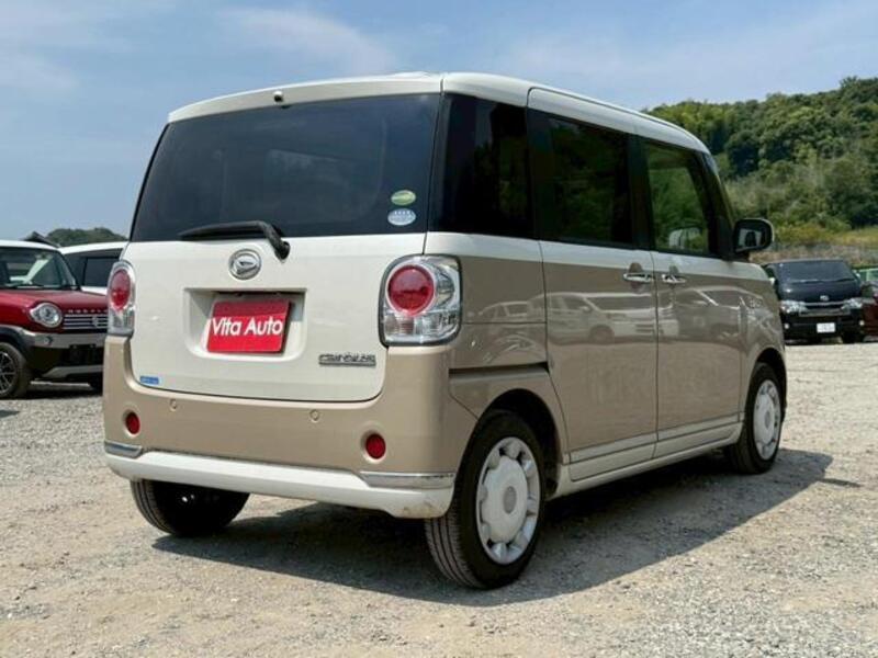 MOVE CANBUS