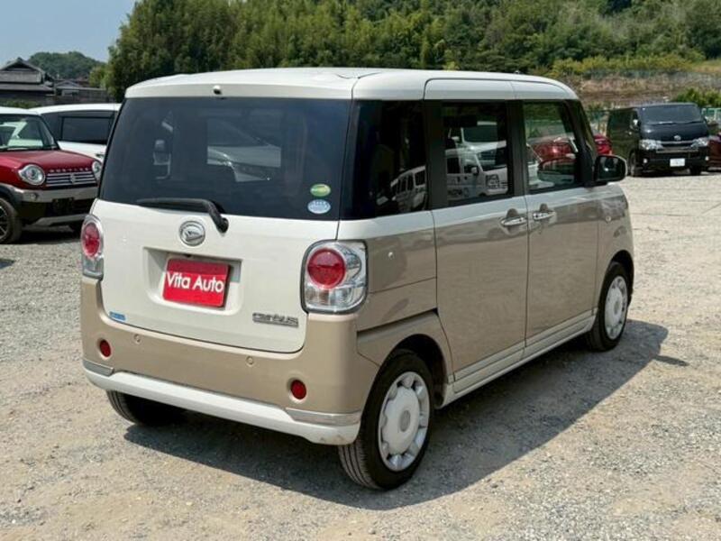 MOVE CANBUS