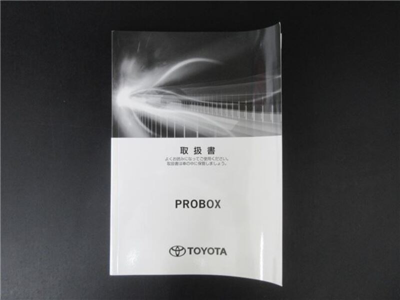 PROBOX