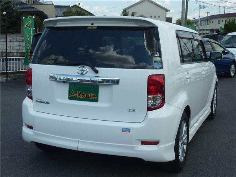 COROLLA RUMION