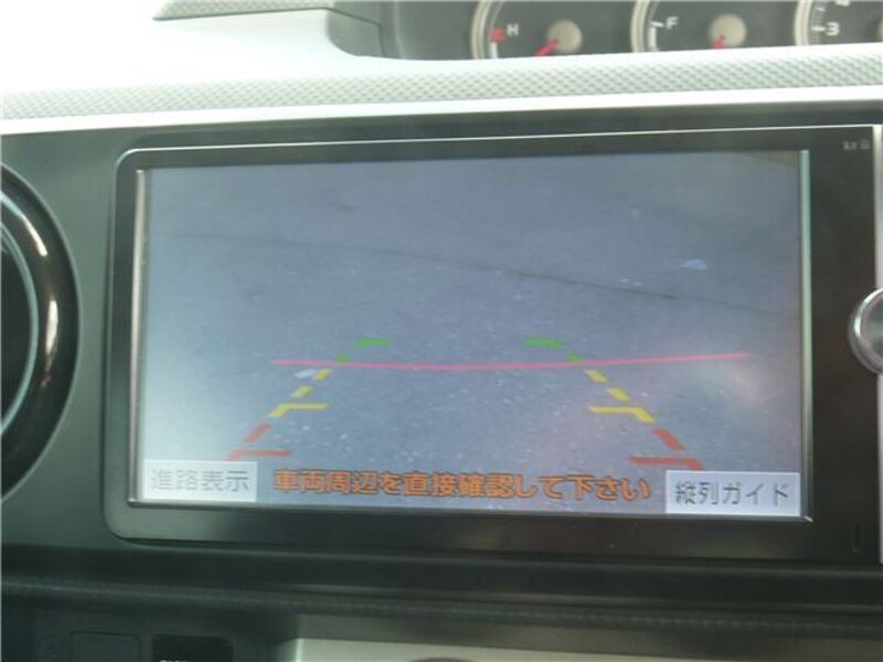 COROLLA RUMION