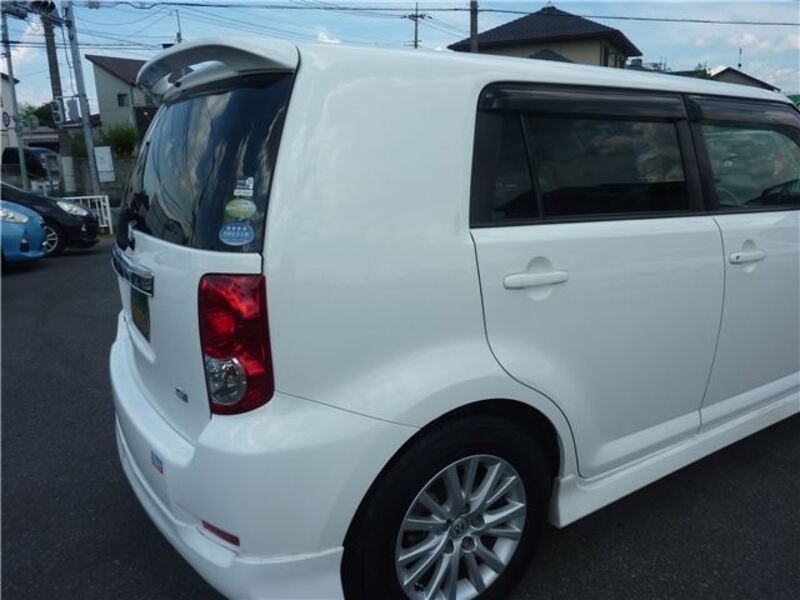 COROLLA RUMION