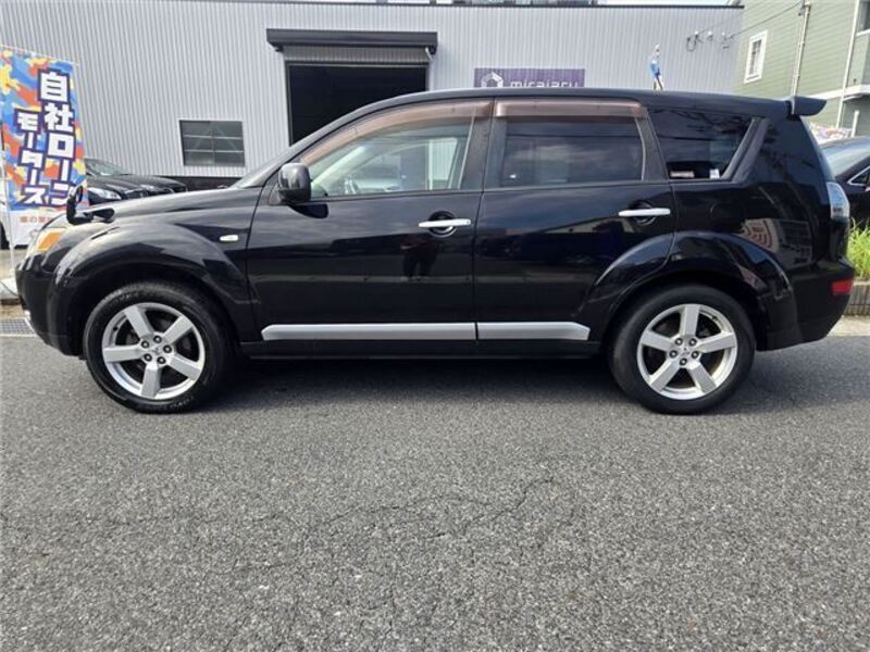 OUTLANDER