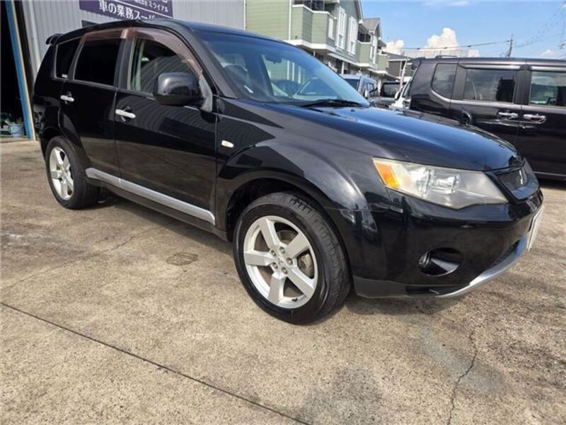 OUTLANDER