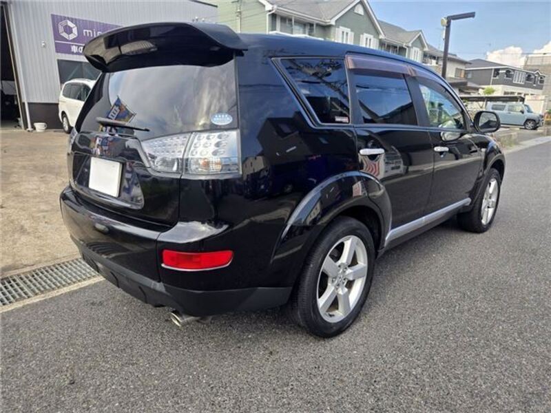 OUTLANDER