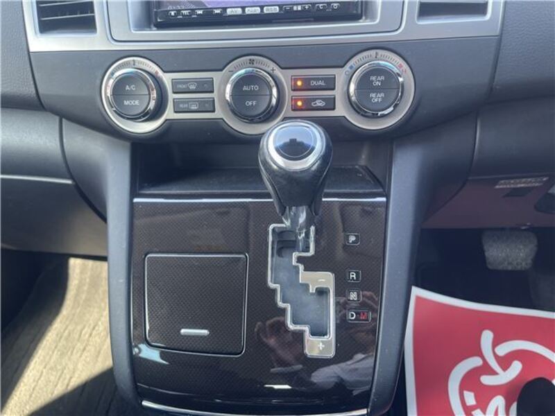 MPV