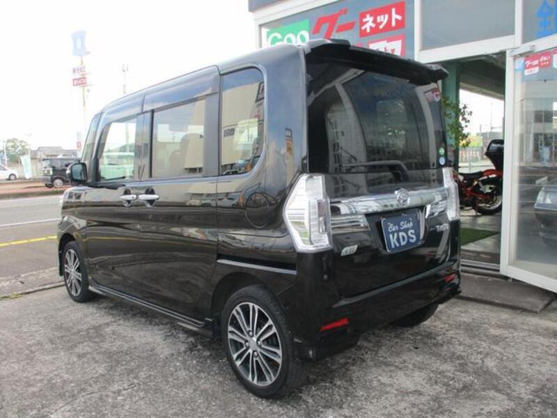 TANTO