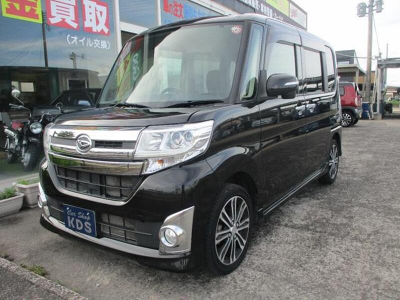 TANTO-0
