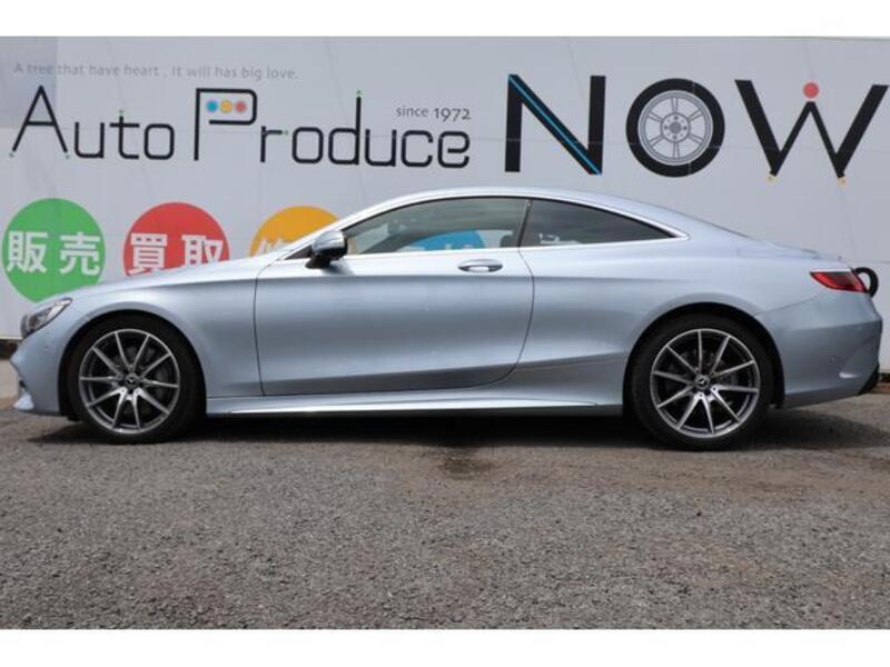 S-CLASS