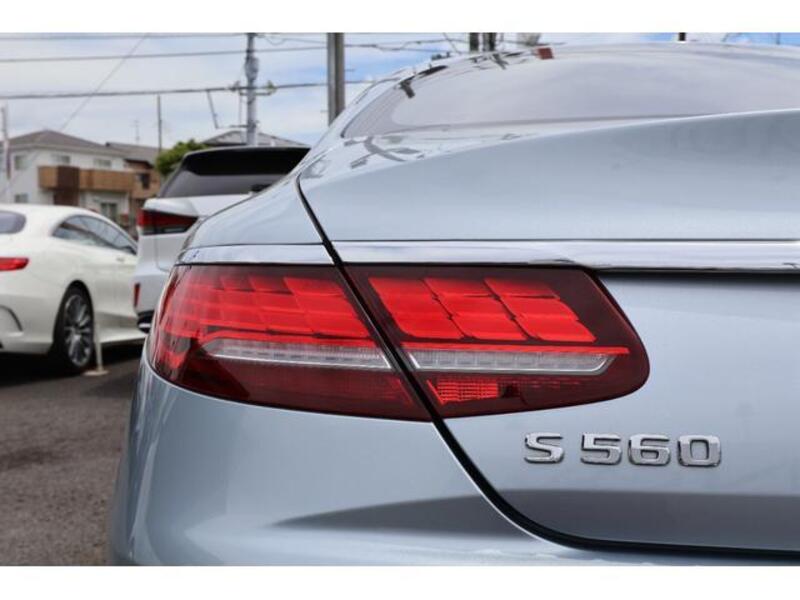 S-CLASS