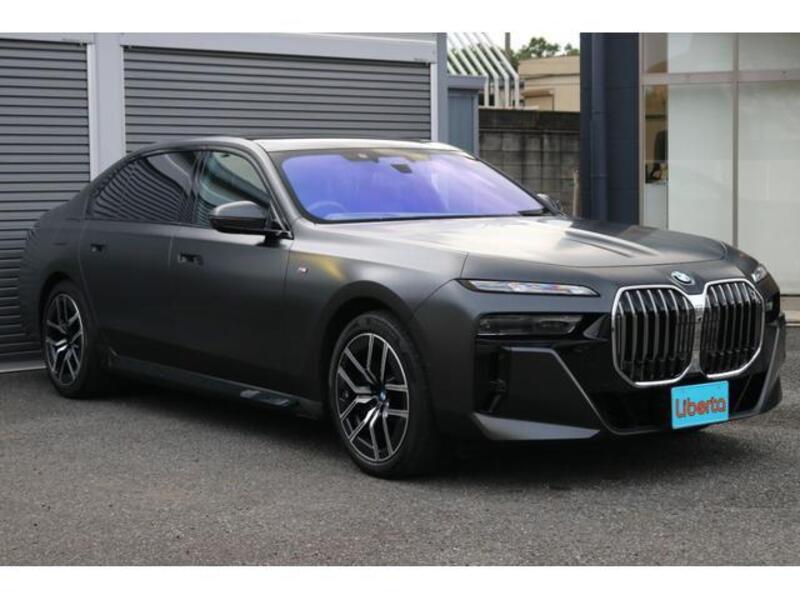 7 SERIES