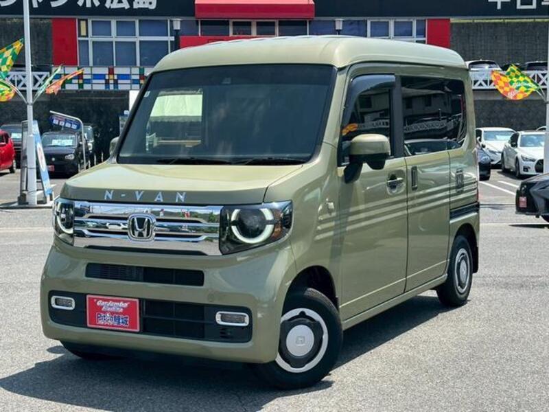 N-VAN