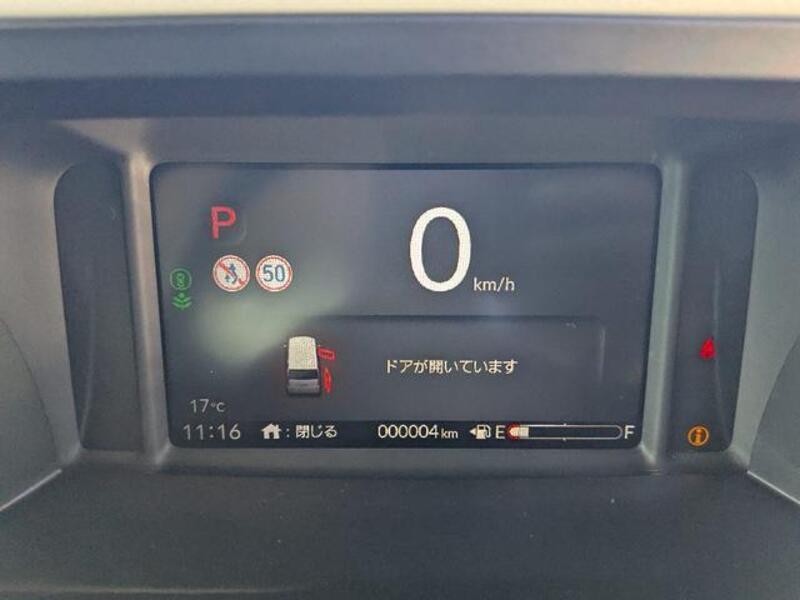 N BOX