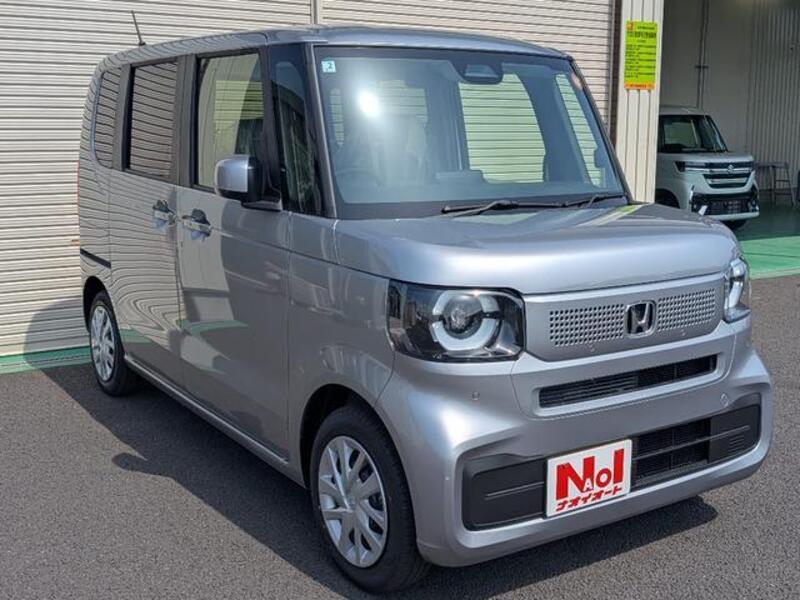 N BOX