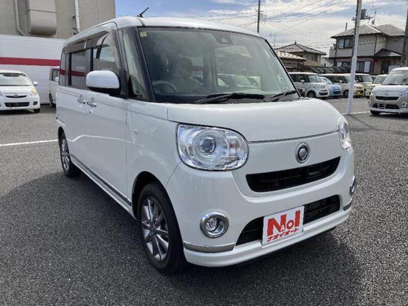 MOVE CANBUS