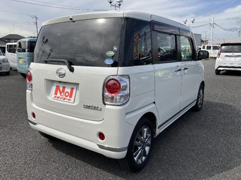 MOVE CANBUS