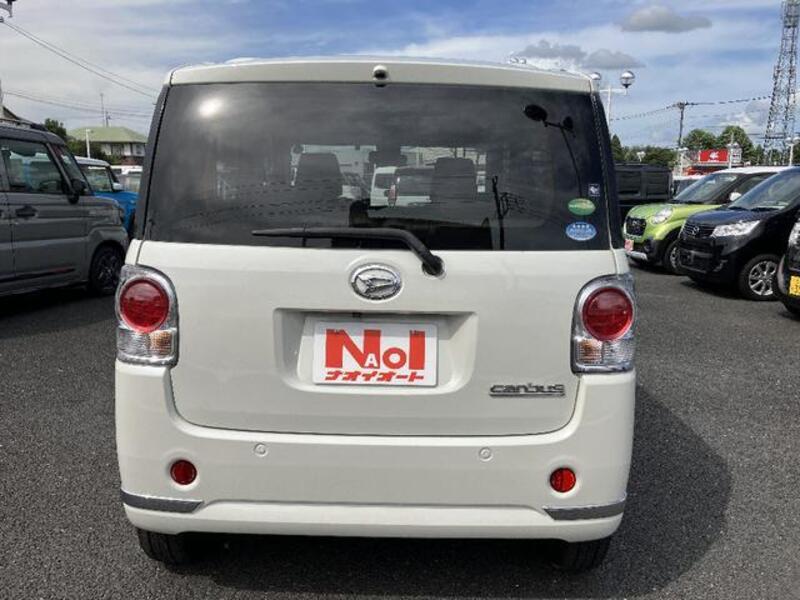 MOVE CANBUS
