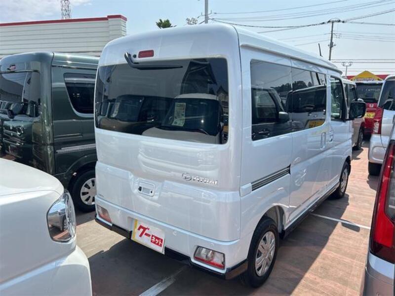 ATRAI