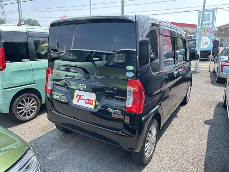 TANTO