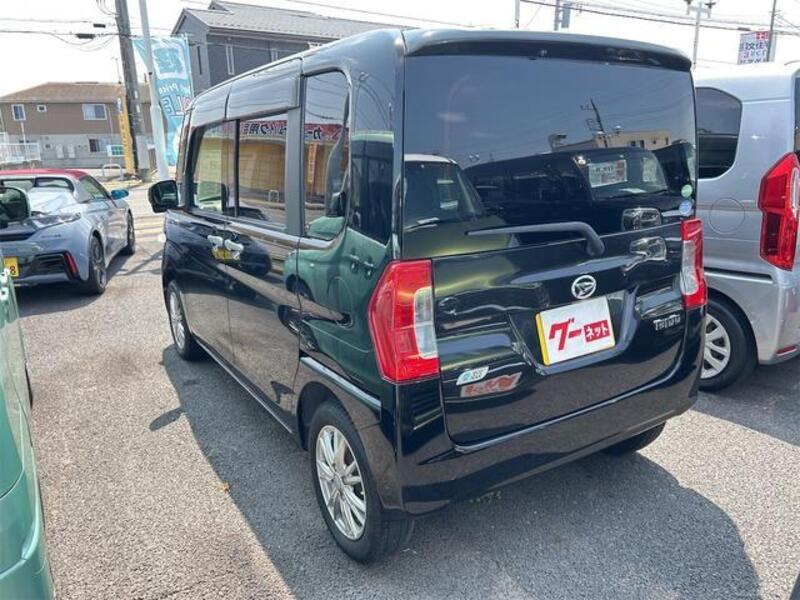 TANTO