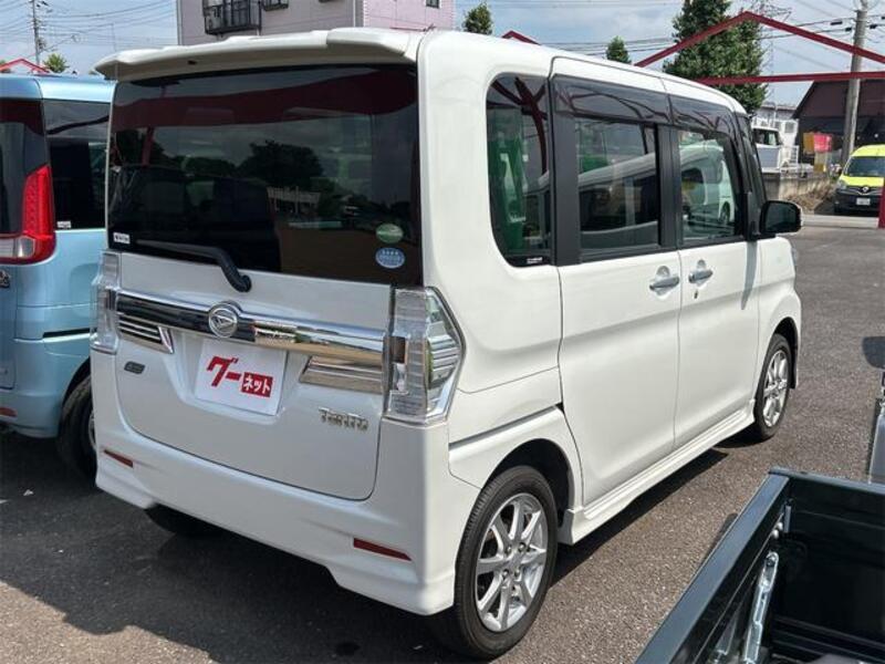 TANTO