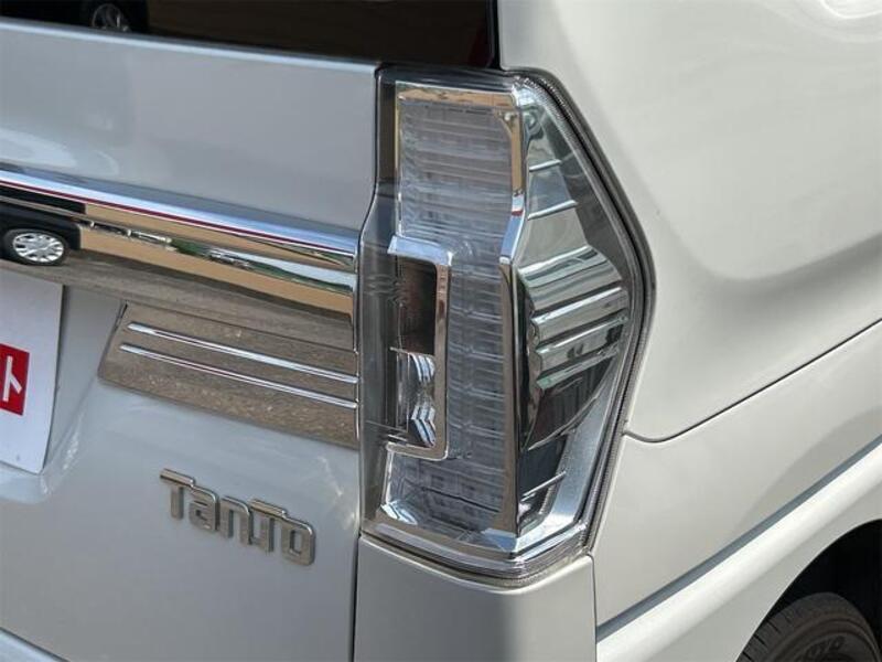 TANTO