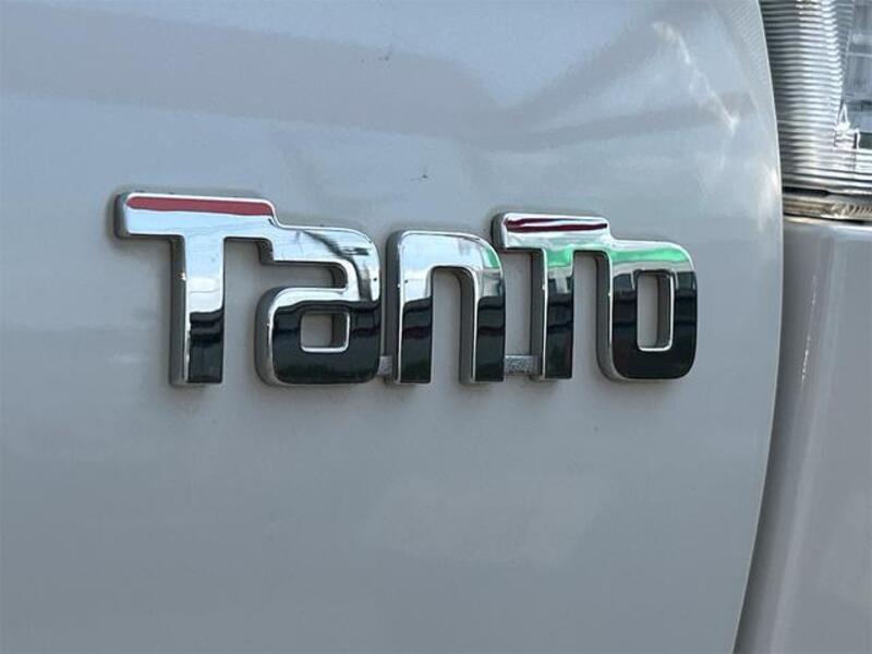 TANTO