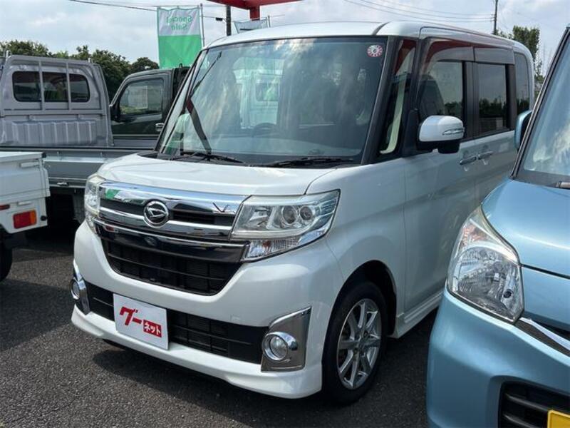 TANTO-0