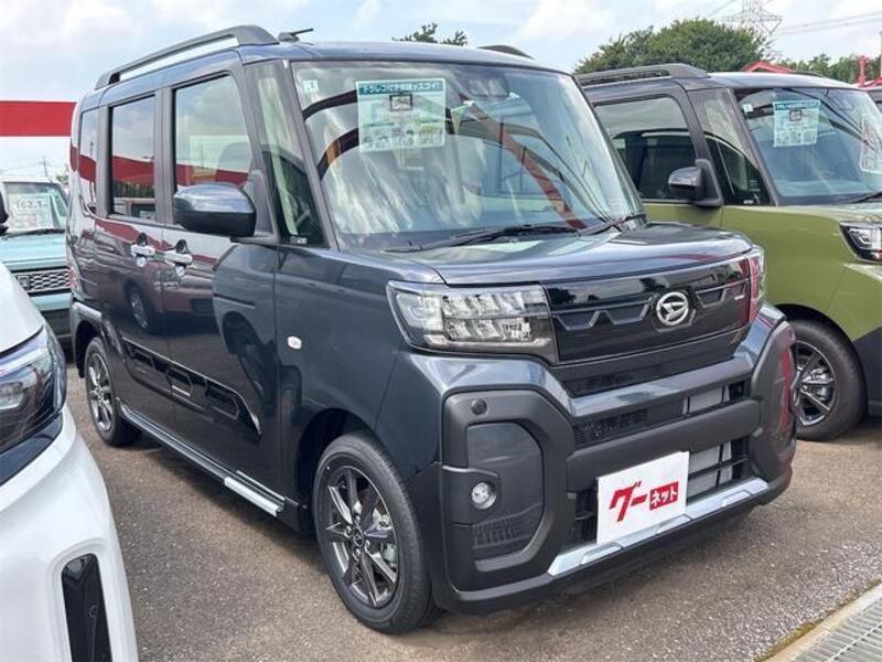 TANTO