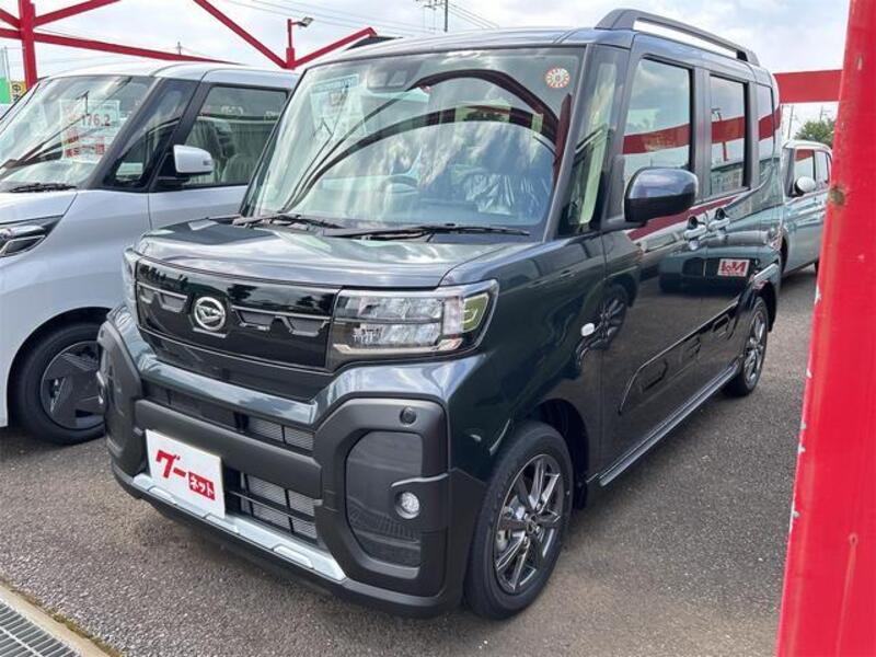 TANTO-0