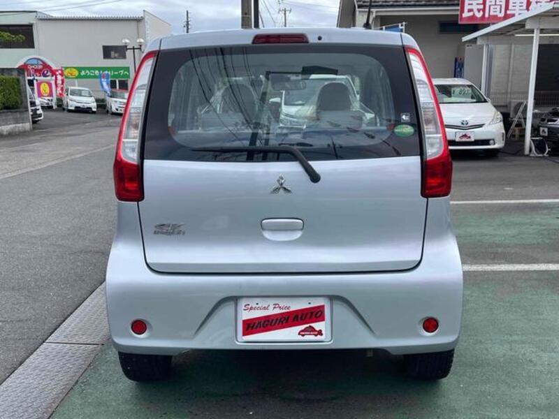 EK WAGON