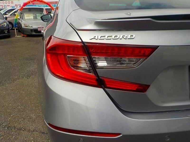 ACCORD