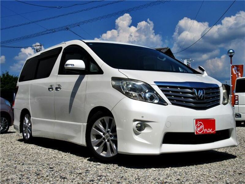 ALPHARD
