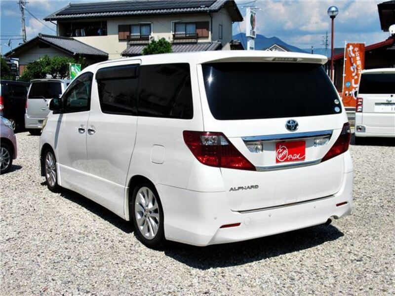 ALPHARD