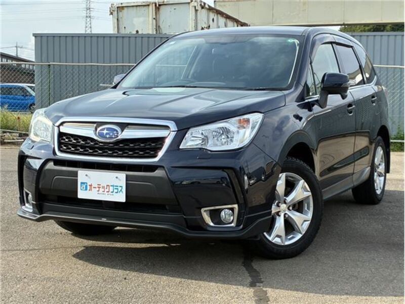 FORESTER